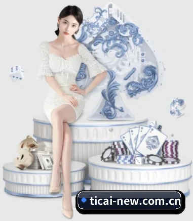 体彩官网 APP 界面